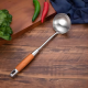 Stainless Steel Ladle 